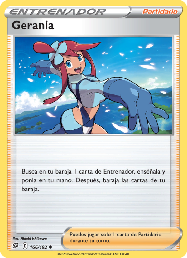 Gerania