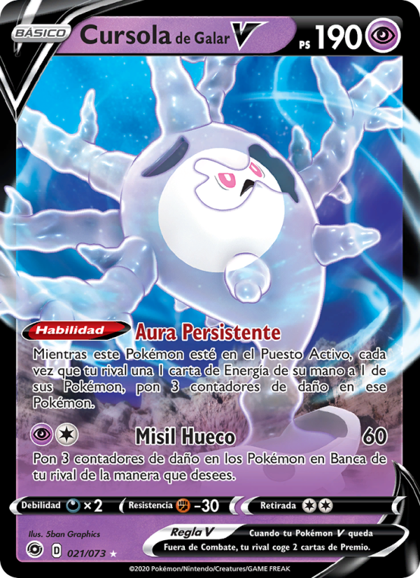 Cursola de Galar V