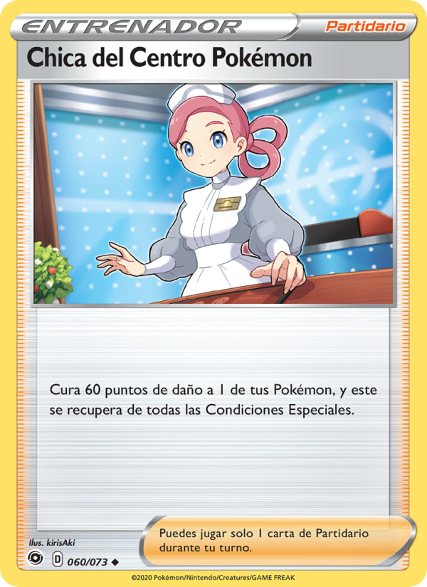 Chica del Centro Pokémon from Camino de Campeones