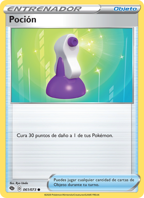 Poción from Camino de Campeones