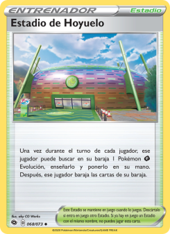 Estadio de Hoyuelo