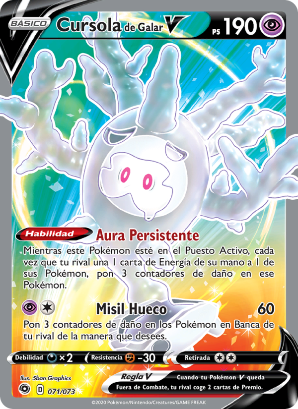 Cursola de Galar V