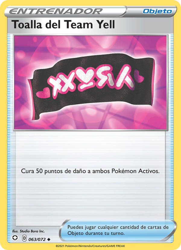Toalla del Team Yell
