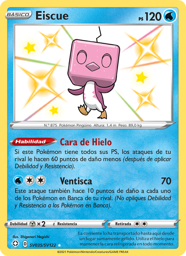 Eiscue from Destinos Brillantes