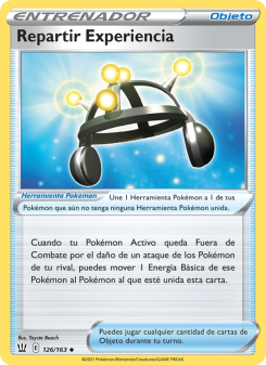 Repartir Exp