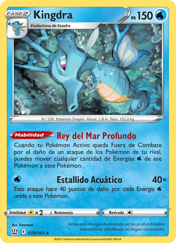 Kingdra