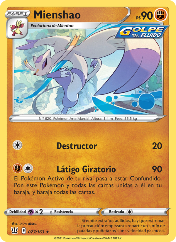 Mienshao