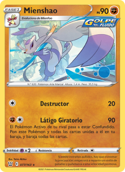 Mienshao