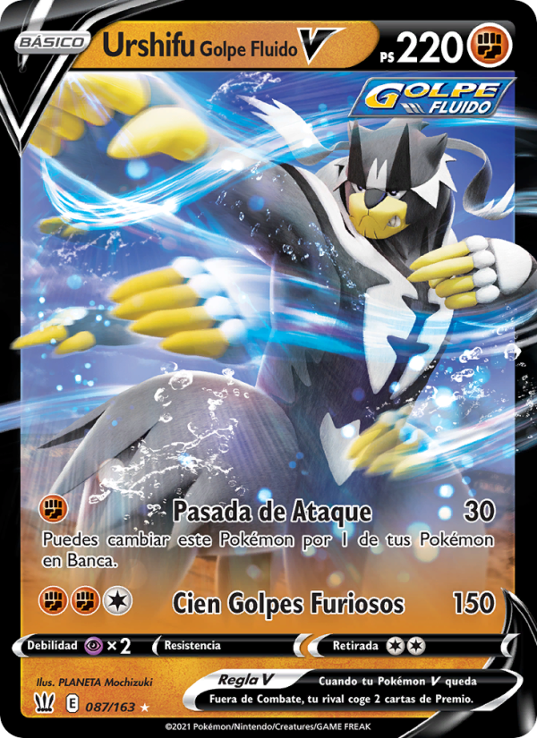 Urshifu Golpe Fluido V