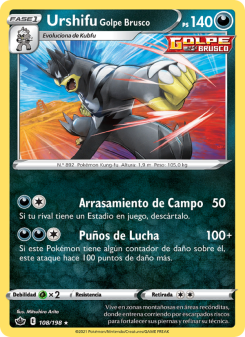 Urshifu Golpe Brusco