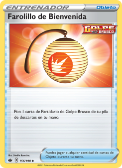 Farolillo de Bienvenida