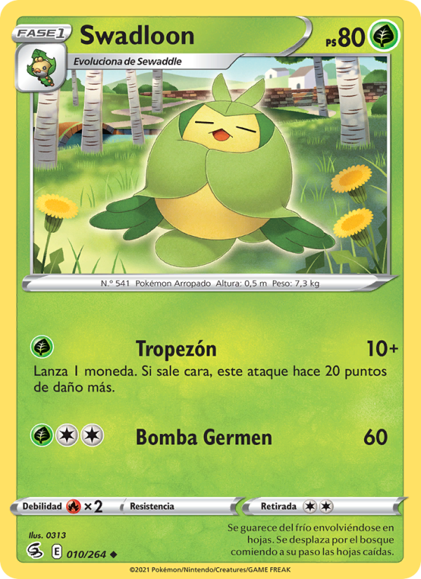 Swadloon