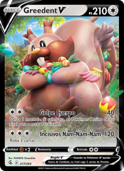 Greedent V