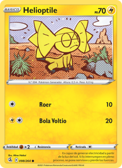 Helioptile