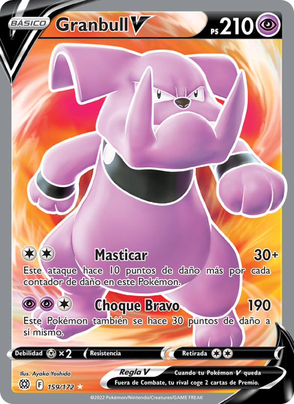 Granbull V