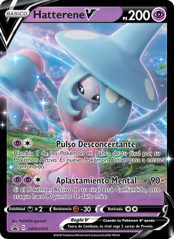 Hatterene V
