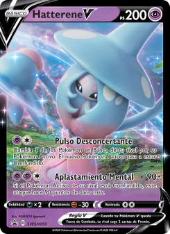 Hatterene V