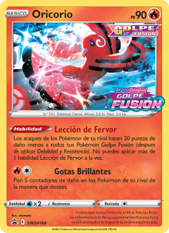 Oricorio