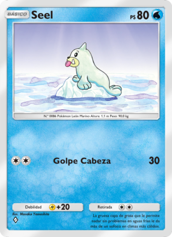 Seel
