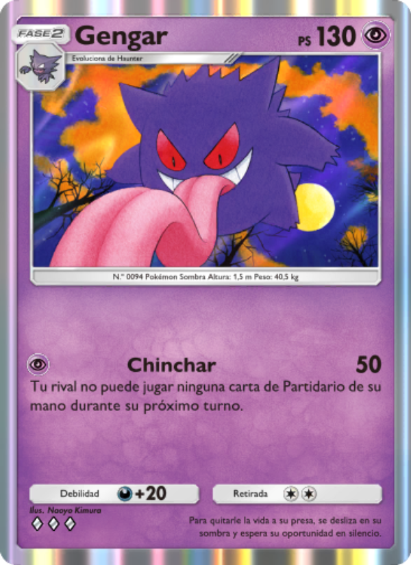Gengar