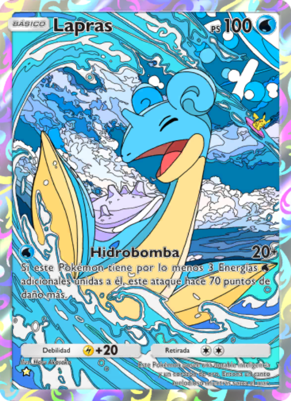 Lapras