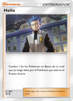 Helio