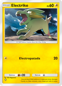 Electrike