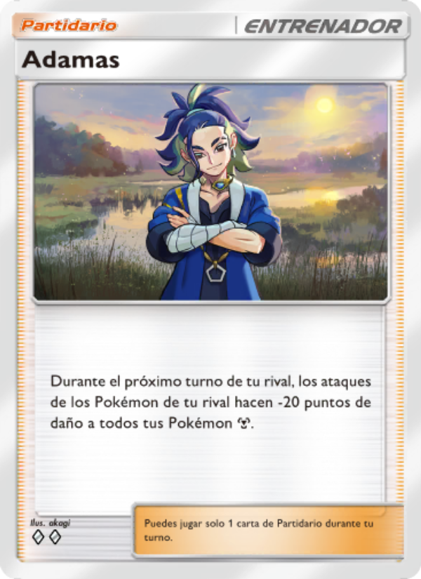 Adamas