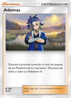 Adamas