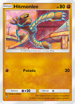 Hitmonlee