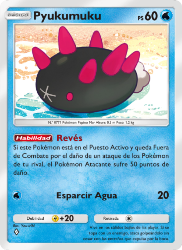 Pyukumuku