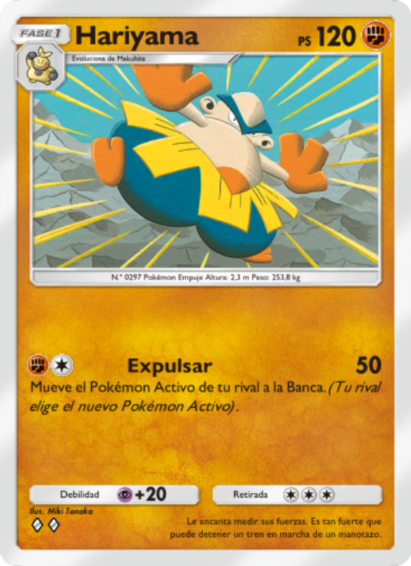 Hariyama