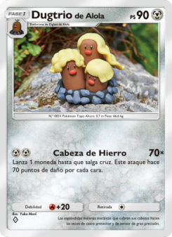 Dugtriode Alola