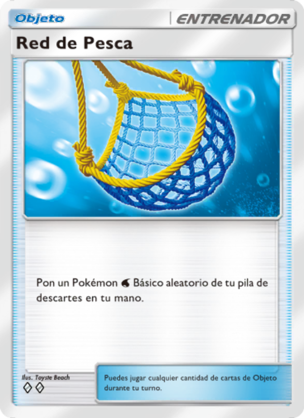 Red de Pesca