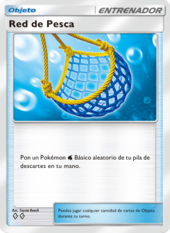 Red de Pesca