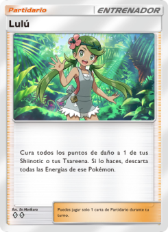 Lulú