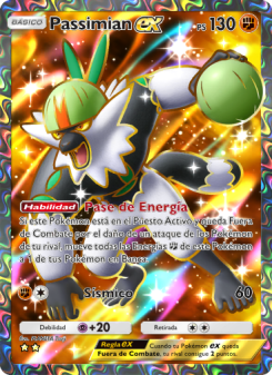 Passimian ex