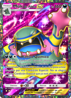 Mukde Alola ex