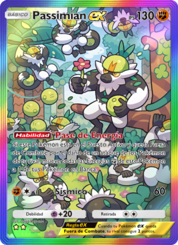 Passimian ex