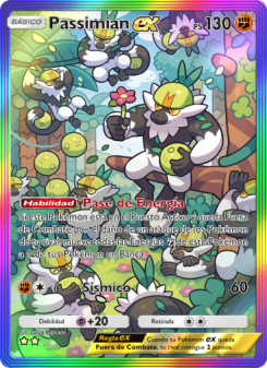 Passimian ex