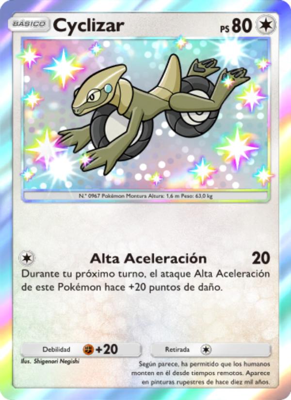 Cyclizar