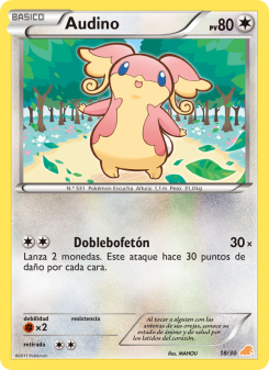 Audino