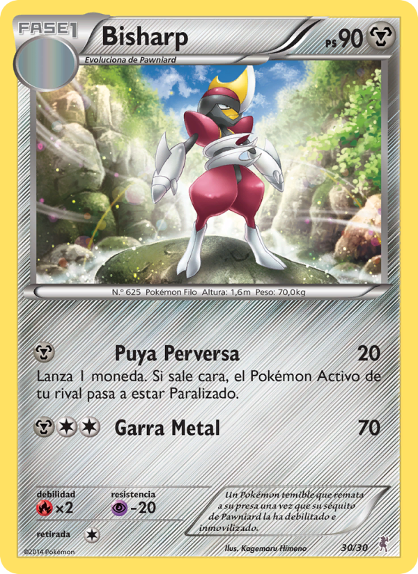 Bisharp from Kit de Entrenador XY (Bisharp)