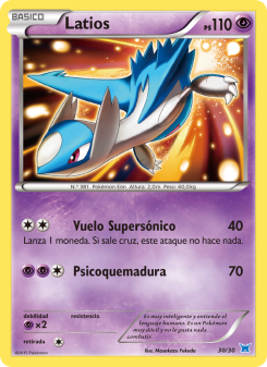 Latios from Kit de Entrenador XY (Latios)