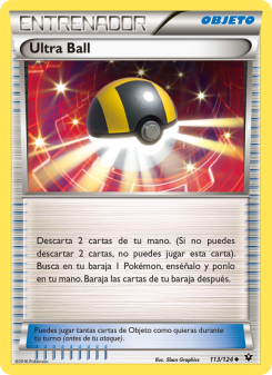 Ultra Ball from Destinos Enfrentados