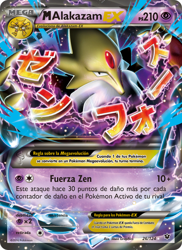 M-Alakazam EX