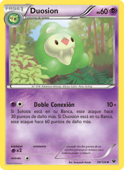 Duosion