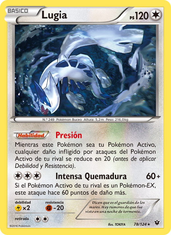 Lugia