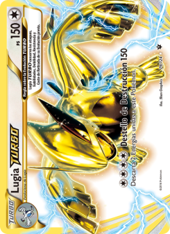 Lugia TURBO