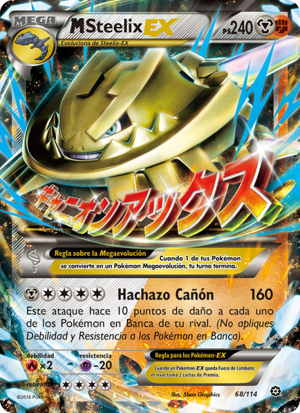 M-Steelix EX